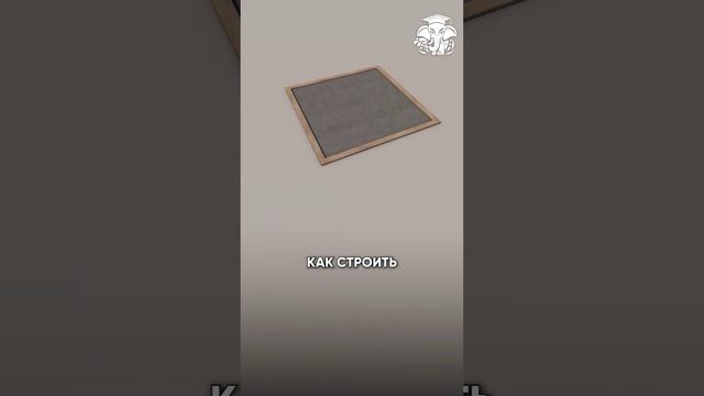 Как начать все с чистого листа?