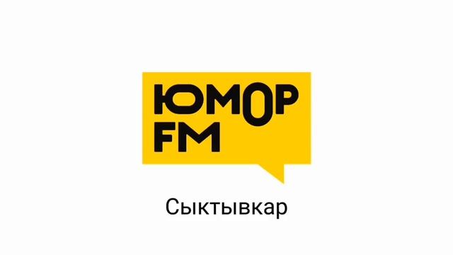 Все региональные послерекламные заставки Fedorov Media