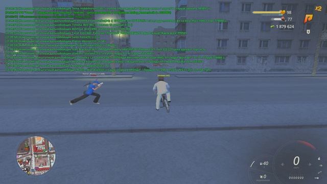 дм на слете