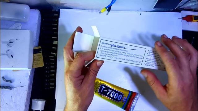 Распаковка посылок с али