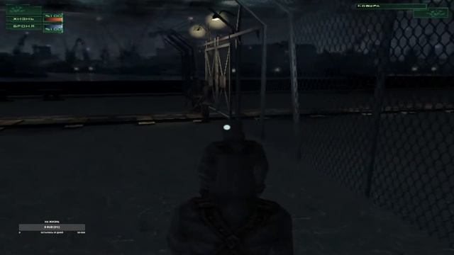 Hitman! Part 3! Добиваем!