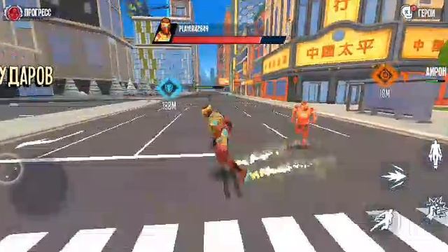 Spider Fighter 3 смотрим игру