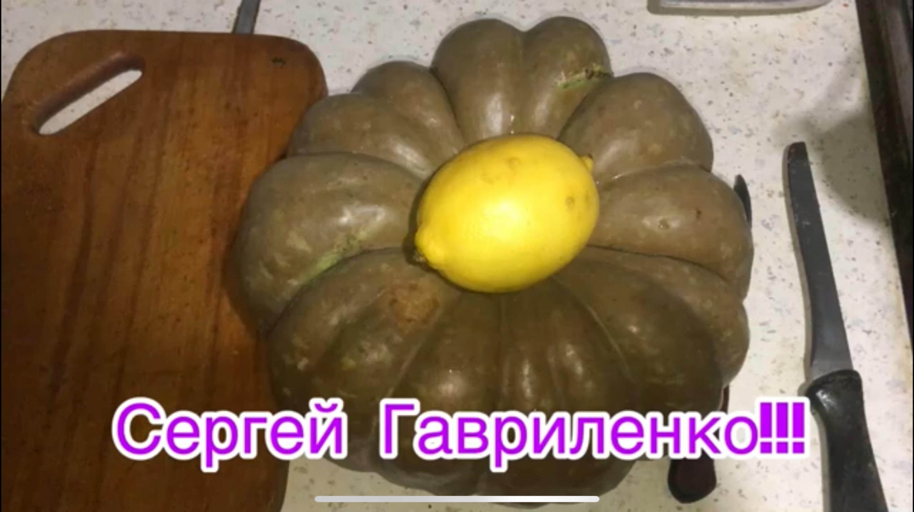 Рецепт приготовления вкуснейшей тыквы/ Очень простой способ варки картофеля без кастрюли и плиты.