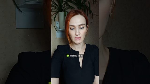 психологи тоже люди.mp4