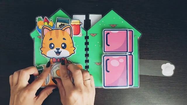 Мой карманный питомец