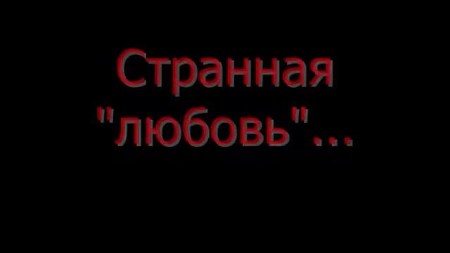 Полировка. Непомерный цинизм и жестокая правда....