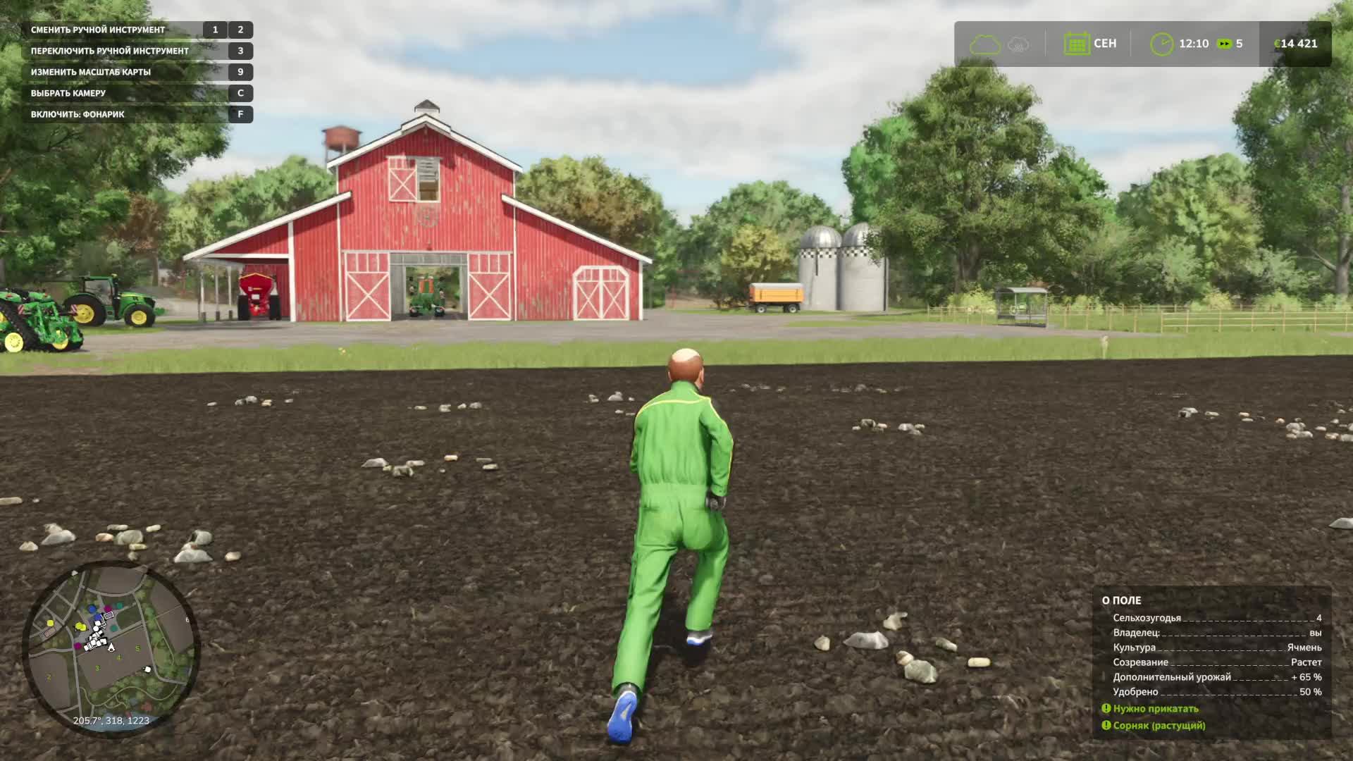 Farming Simulator 25 - Рутинные дела фермера