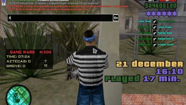 2024-12-21 16-04-19 (online-video-cutter.com) (1)