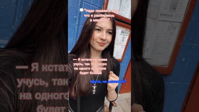Я в 2021 #пов #жиза #tiktok #рекомендации #жизненныеистории #tiktokvideo #отношения #shorts #short