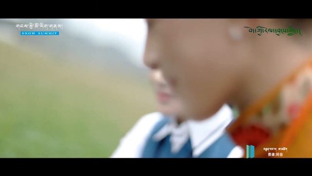 Sonam Choedon 2020 - ཞའདངགཙངམ 癡情的愛