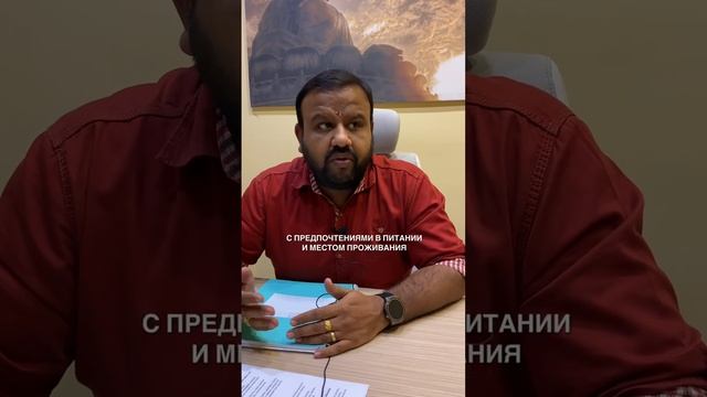 Почему важно знать свои доши?