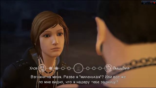Прохождение Life is Strange Before the Storm - 1 Эпизод - 1 Часть