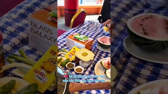 🇰🇵 DPRK street foods🍉