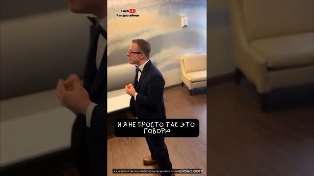Супер Момент Для Оч Милой Пары ❤️🎥 gigisplayhouse_