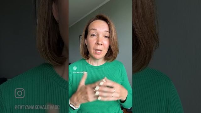 Хоумстейджинг «для себя"