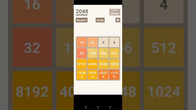 262,144 в 2048?