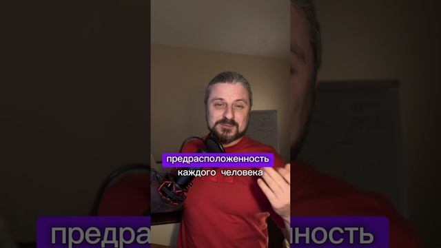 Как найти истинные желания, если вообще ничего не хочется? #саморазвитие #истинныежелания #психолог