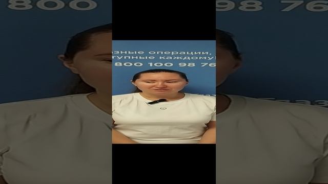 Отзыв после лазерной коррекции зрения в клинике "Зрение 2100", 88001009876