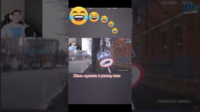 Это Россия😅