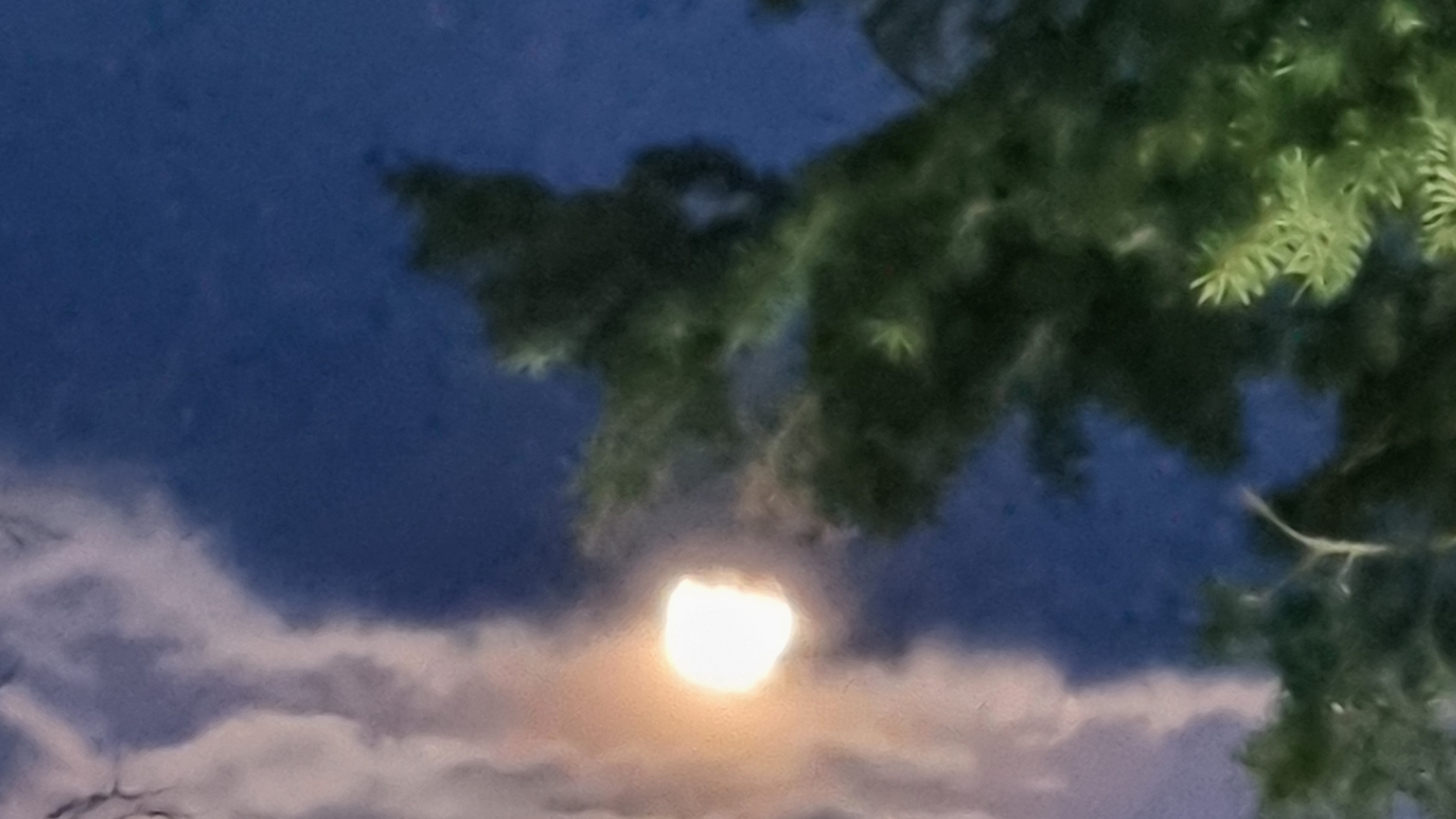 Либе Ра - Мы случились однажды.