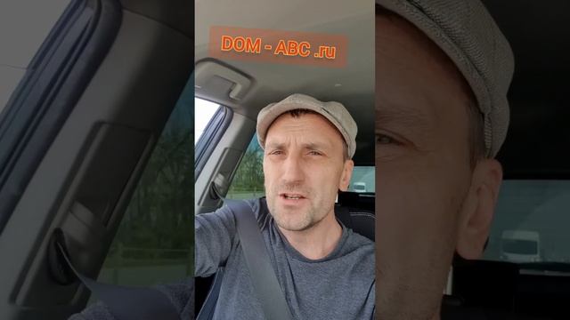 Чем быстрее, тем ДЕШЕВЛЕ