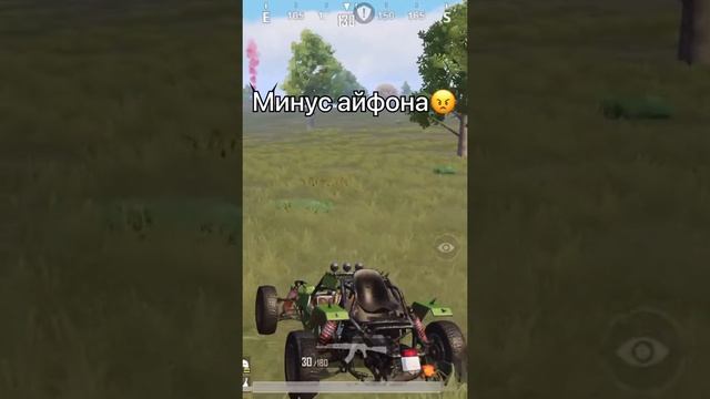 Приколы