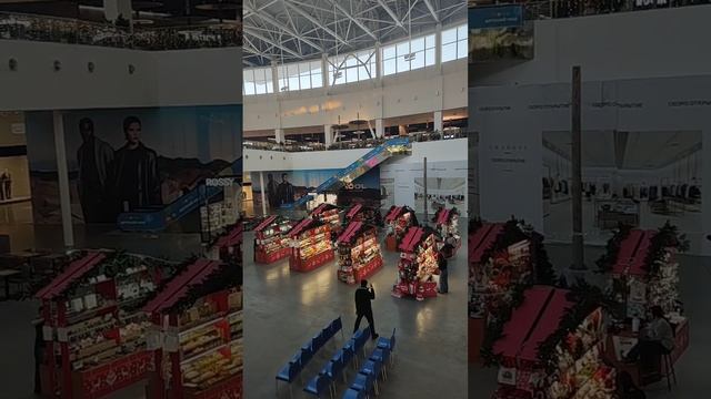 Красноярск