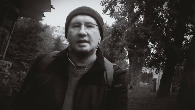 Бездельник