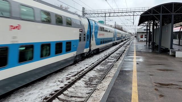 Электровоз ЭП2К-501 (ТЧЭ-8) со скоростным фирменным поездом "Аврора" №741У Санкт-Петербург - Москва.
