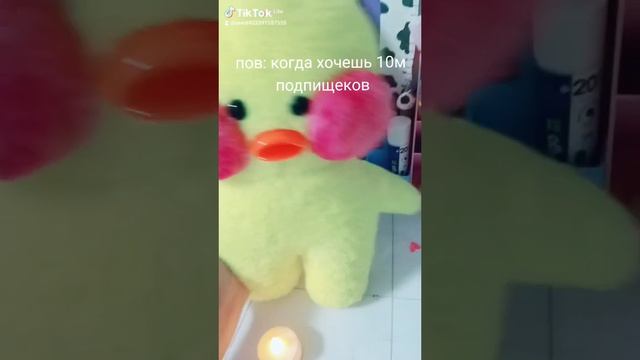 Эли колдует 10м подпищеков # пожалуйста подпишись 😊😊😊🥺🥺🥺🩷