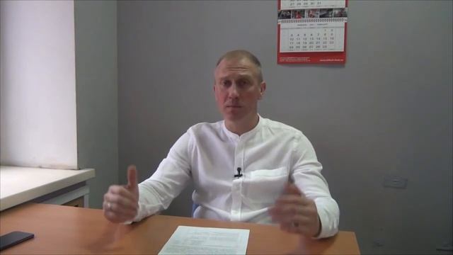 Пожарная проверка МЧС - что делать?