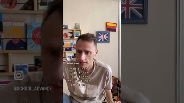 Правильное произношение «Хвостиков» в английском предложении. Вторая часть #английскийязык #english