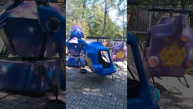 Олежка-вертолетчик, Зеленогорский парк 22 мая 2016 года.