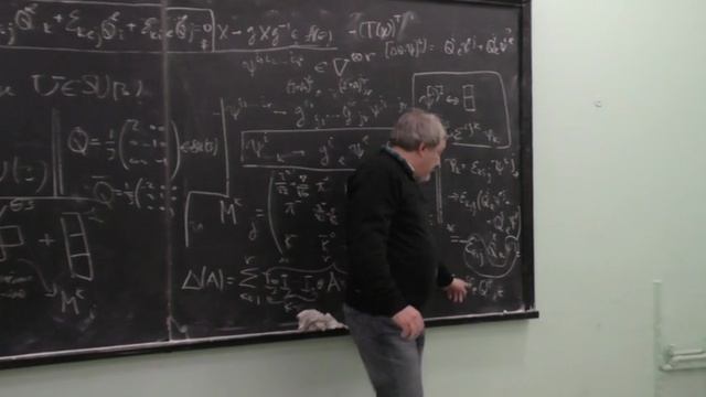 Лекция 14. Кварковая модель легких адронов