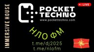 Фолк фестиваль Йоль 2024 - Москва - 21 22 декабря 2024