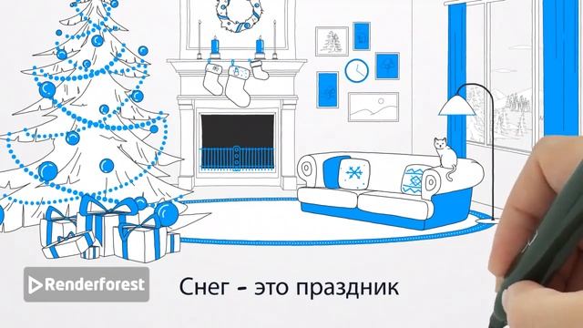 Уборка и вывоз снега
