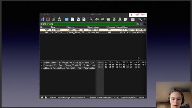 Лаба 3 Защита