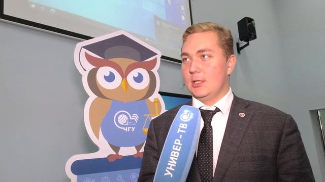 Встреча на юридическом факультете.  20.10.2022