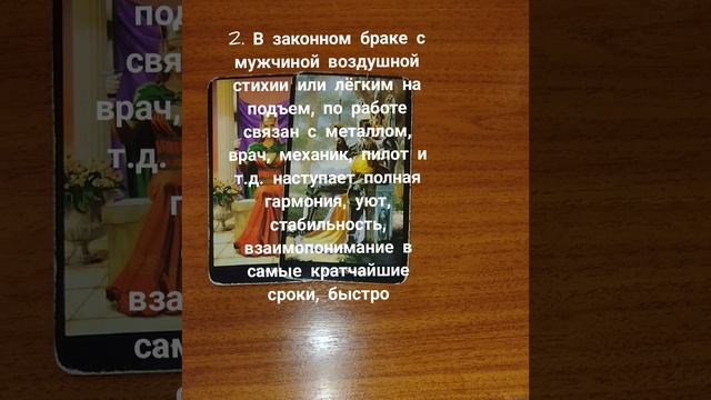 1001505840.mp4