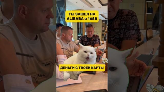 а как у вас?