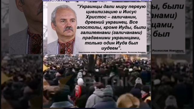 Дети Иуды - стихотворение Александра Комиссарова