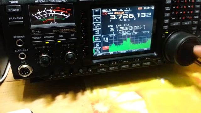 продаю IC-756proII