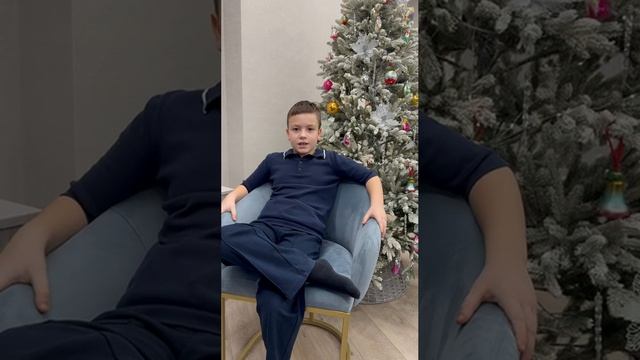В гостях у геймера