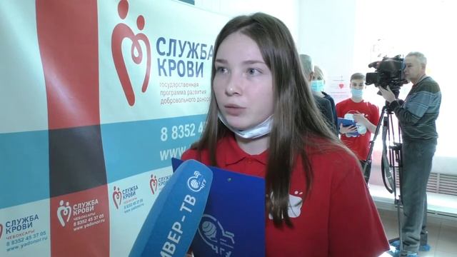 Акция «Неделя донора в ЧувГУ». 20.04.2022