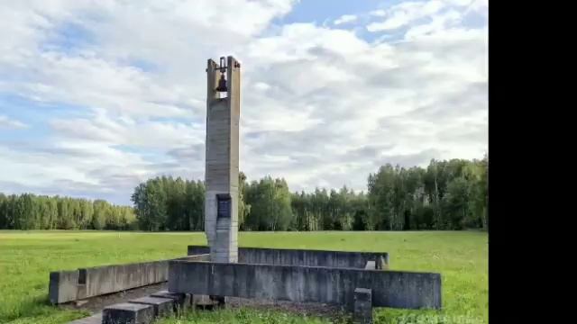 Хатынь
