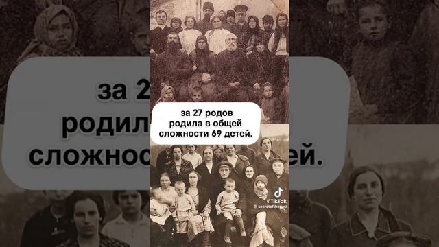 21-12-2024