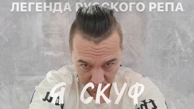 Трек от Synthildar - оригинальные тексты и музыка, созданные с душой и вдохновением или нет