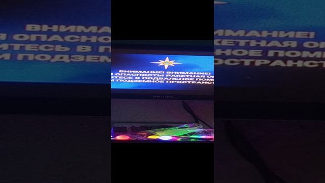 Смотрю телевизор и вдруг...