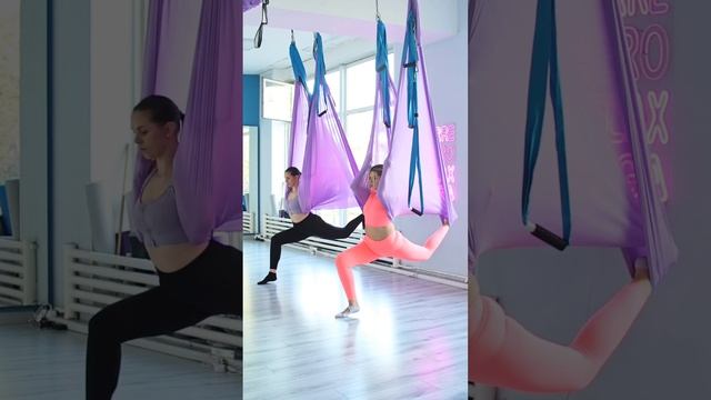 Аэростретчинг в Долгопрудном