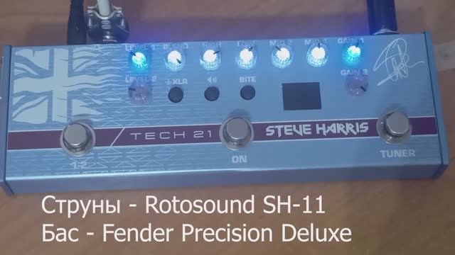 Распаковка и обзор педали Tech 21 Steve Harris signature SH-1